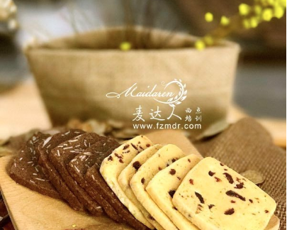 麥達人西點培訓