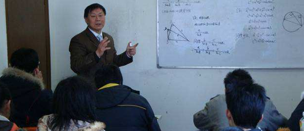 環(huán)球新生代教育加盟