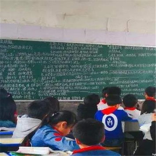 銘心教育
