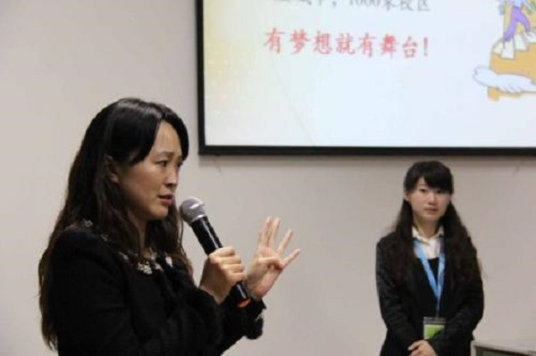 考試培訓(xùn)中心加盟
