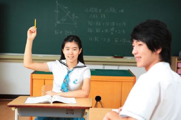 中小學英語輔導中心加盟