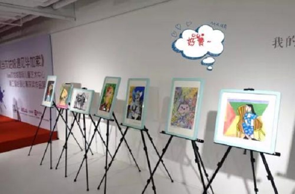 天籟之音藝術加盟