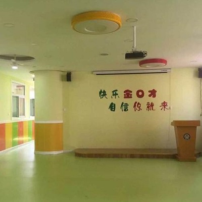 北京金口才國際教育加盟