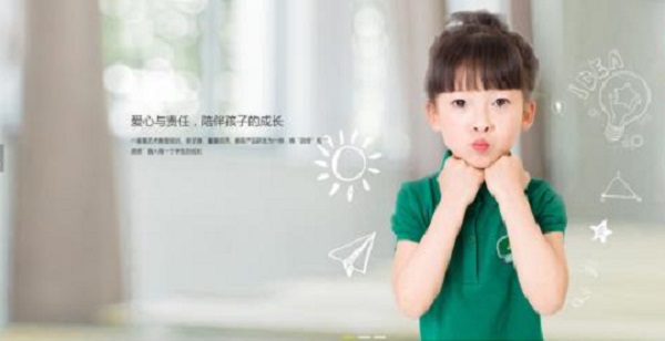 棒棒堂教育加盟