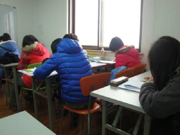 美澳教育加盟