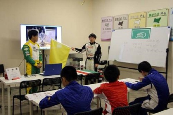 智源教育加盟