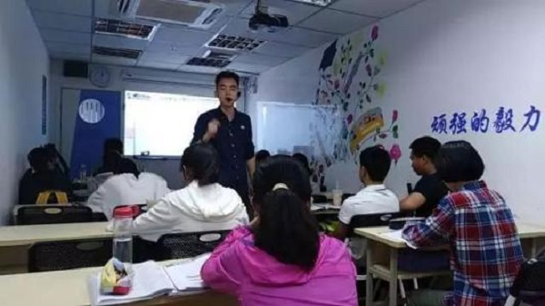 陽光國際教育加盟
