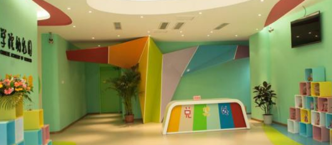 中國(guó)科學(xué)院幼兒園加盟