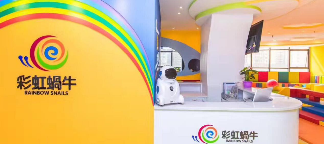 彩虹蝸牛國際早教中心加盟