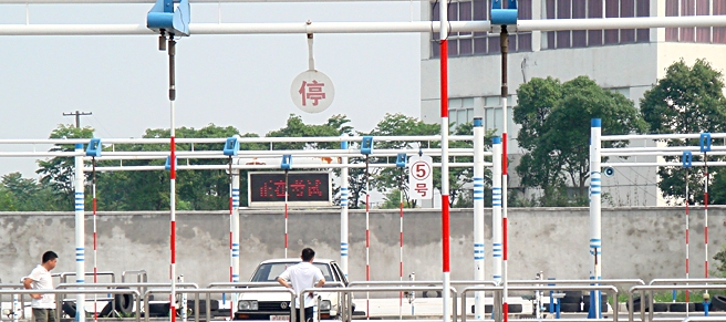 巴士學車加盟