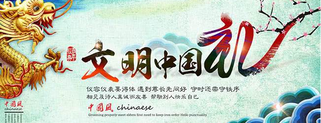 華亞教育加盟