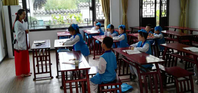 雅韻國學加盟