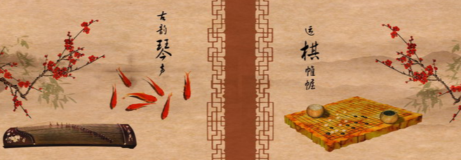 雅韻國學加盟