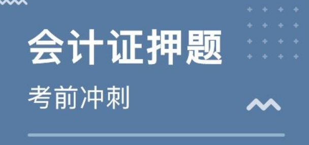 定優(yōu)教育加盟