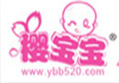 櫻寶寶嬰幼兒游泳館