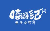 嘻游紀親子游泳