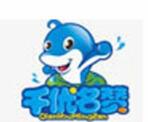 千優(yōu)名贊嬰兒游泳館