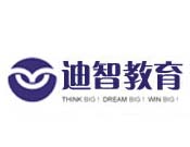 迪智少兒英語