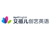 艾蓓兒創藝英語
