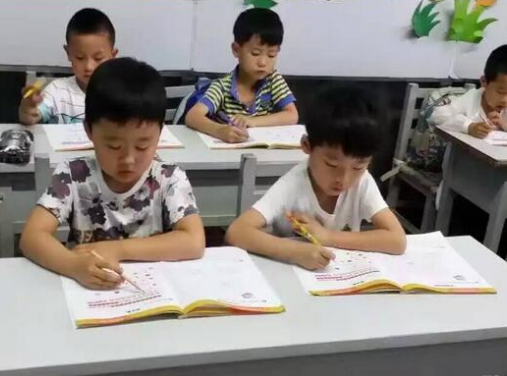 優(yōu)咪瑞可幼小銜接
