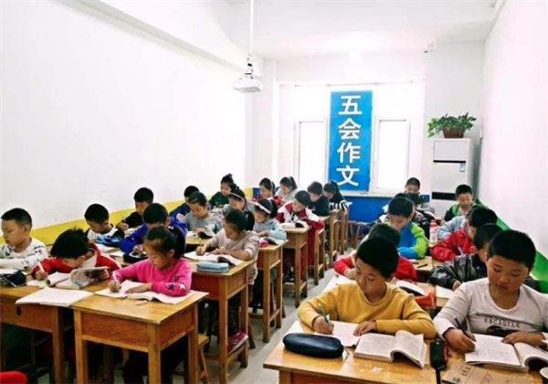 五會(huì)作文