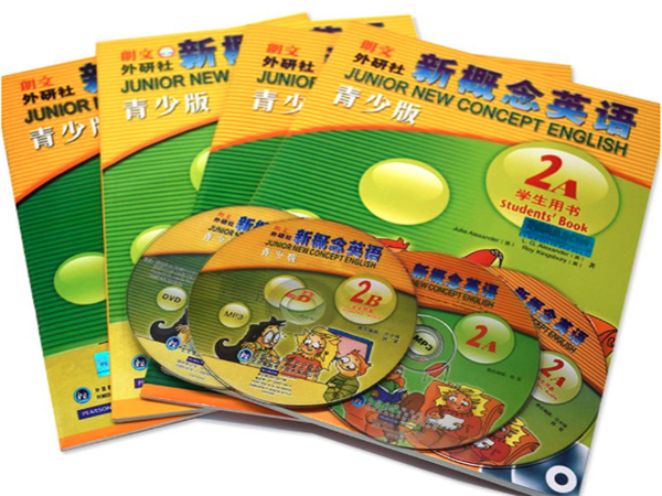 新概念英語