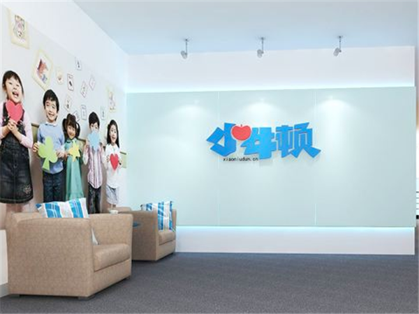 小牛頓