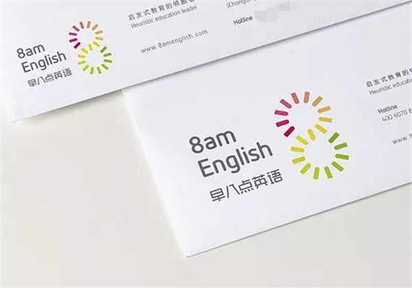 早八點英語