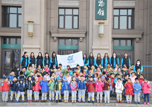 藍(lán)莓果幼小銜接