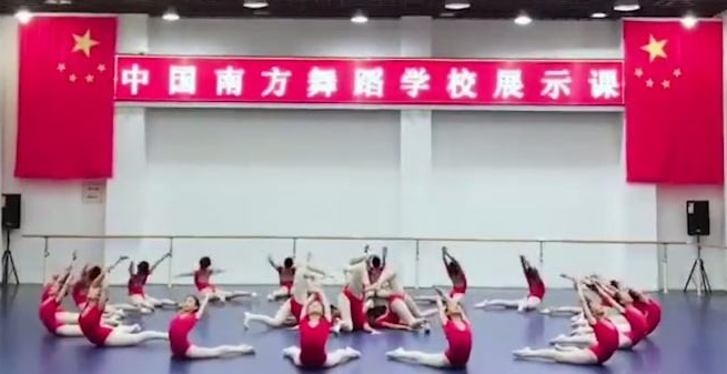 南方舞蹈學(xué)校加盟
