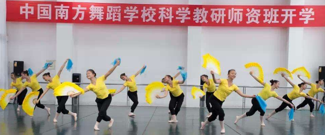 南方舞蹈學(xué)校加盟