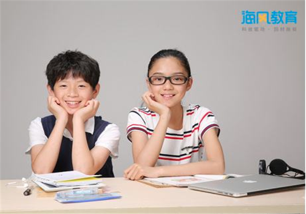 海風(fēng)教育