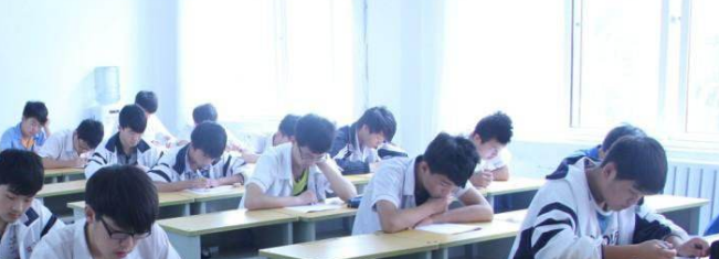 嗨學網加盟