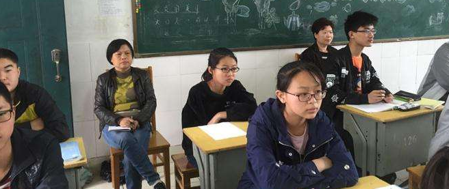 四季教育加盟