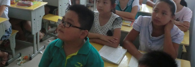 新思維學校加盟
