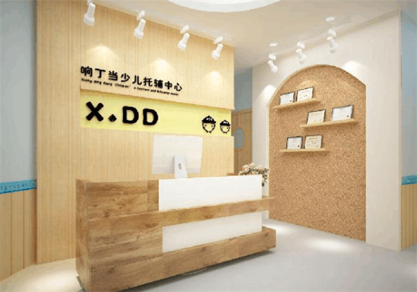 響叮當(dāng)少兒托管
