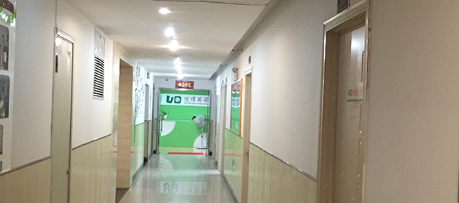優得英語加盟