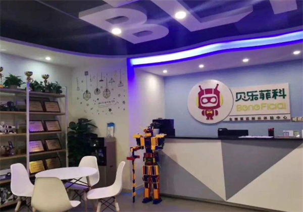 貝樂菲科機器人