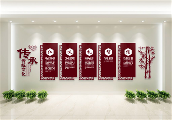 志德國學(xué)