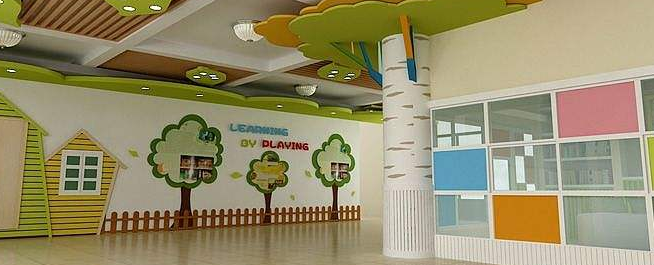 金色搖籃幼兒園加盟