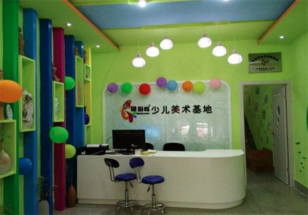 繽紛鳥少兒美術(shù)