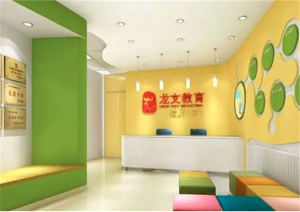 龍文教育加盟