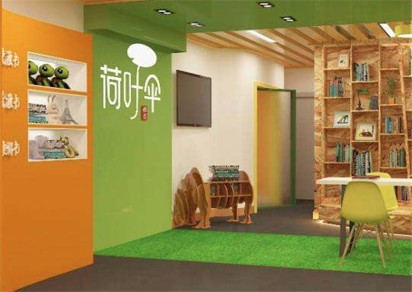 荷葉傘教育加盟
