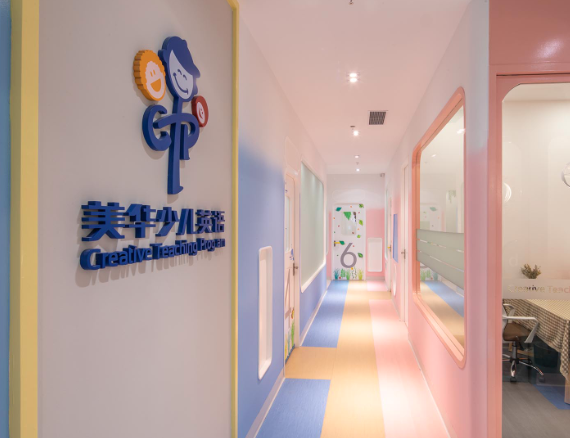 美華少兒英語加盟