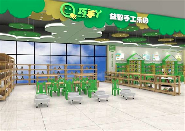 巧手丫益智手工樂園加盟
