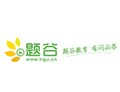題谷教育