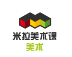 米拉美術課