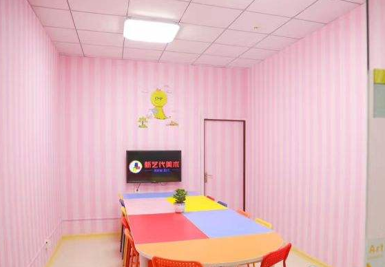 /uploads/image/2019/08/28/aa35c4a40284b72d0f07fa7a075d9fb6.png