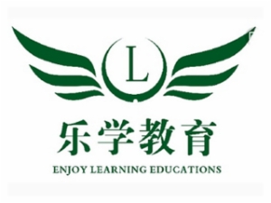 樂學(xué)習(xí)教育