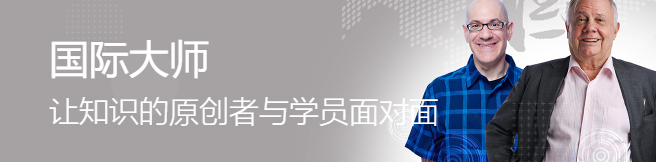 格局商學(xué)院加盟